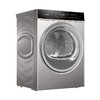 卡萨帝（Casarte）干衣机 CGS 10FS7EU1 商品缩略图1