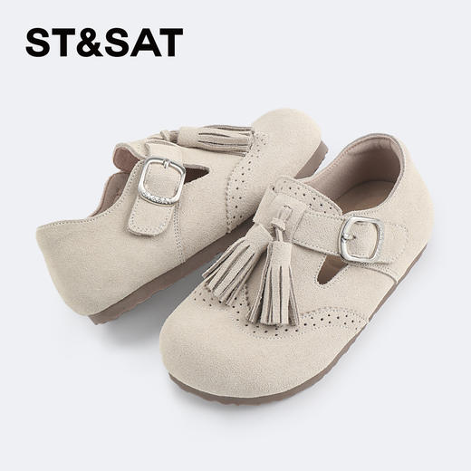 【童鞋】星期六巴洛克雕花复古流苏男女童全包勃肯鞋SSD1191L4Z 商品图1