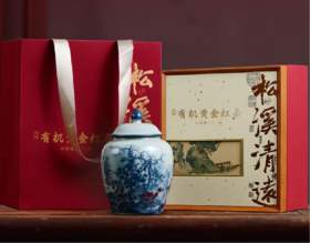 品臻-有机黄金红茶