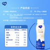 纯甄轻酪乳原味风味酸奶PET瓶230g*10瓶（升级版） 商品缩略图3