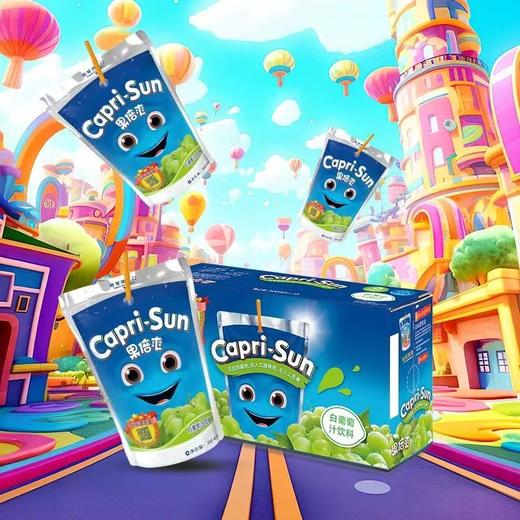 果倍爽-白葡萄味果汁饮料200ml 商品图1