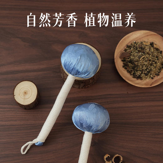 【杏林方记】五行逍遥槌 商品图2