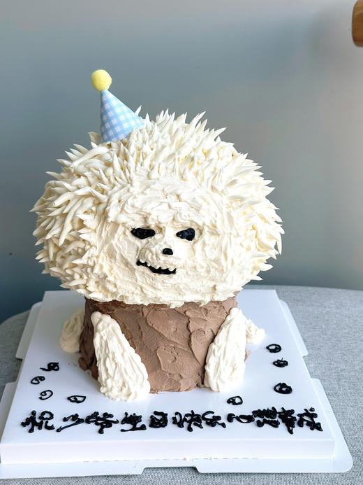 「男士」异形立体 潘宏园区 大少爷 暴躁小狗 邪恶小狗 商品图0