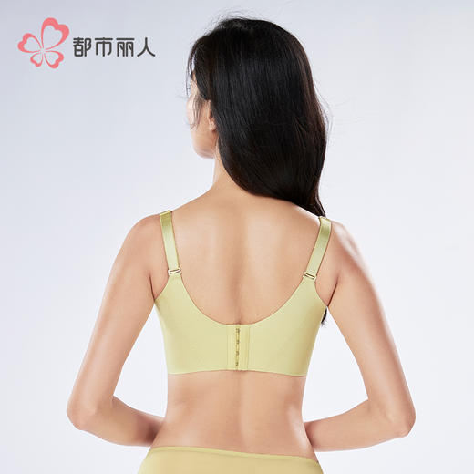 都市丽人舒软挺塑调整型文胸超薄蕾丝无钢圈塑身文胸LJH2A3 商品图3
