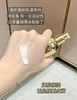 COCOCHI 日本AG抗糖精粹水120ml+润肤乳100ml套装 新款奢养修护抗初老祛黄提亮补水 商品缩略图3