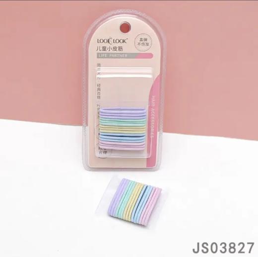 LOOKLOOK小皮筋JS03827 商品图0