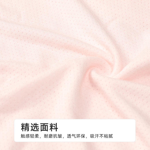 都市丽人纤柔绵平角女童内裤人棉平角裤JKH503 商品图6