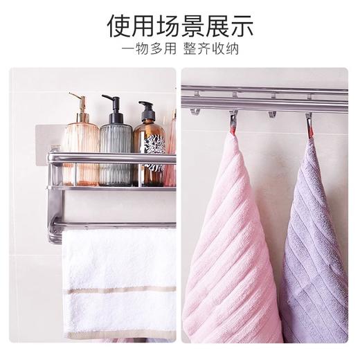 浴室置物架免打孔卫生间架子壁挂式防水家用厕所多功能挂墙收纳架 商品图3