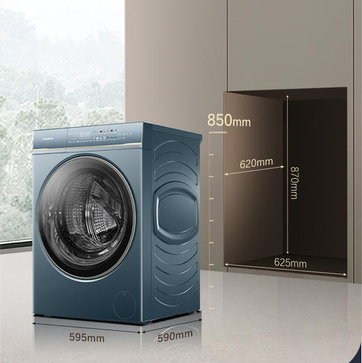 卡萨帝（Casarte）洗衣机 C1 D10LJ7ELU1 商品图8