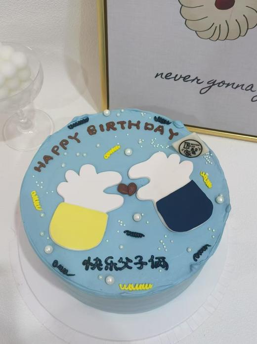 快乐父子俩 商品图0