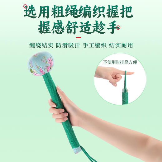 【积分兑换】可孚艾草按摩锤 经络敲打 拍八虚 商品图4