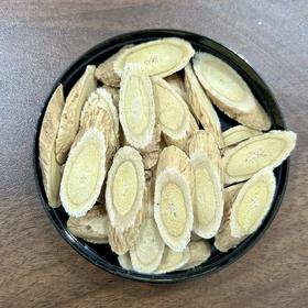 甘肃岷县黄芪片