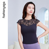 凡圣瑜伽木耳边蕾丝拼接短袖 FC15320 商品缩略图9