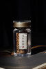 砚宝山房宝藏分享｜可食用沉香 商品缩略图10