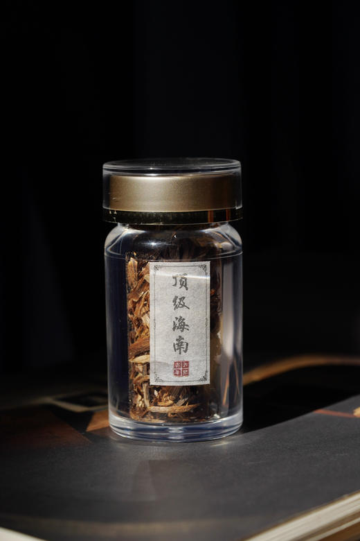 砚宝山房宝藏分享｜可食用沉香 商品图10