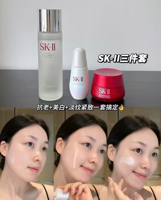 深圳税仓全新光子美白淡纹小灯泡 商品图10