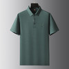 【弹力】【DWP】大依优型大码短袖POLO衫弹力翻领体恤加肥加大男士大号弹力透气舒适夏季半袖 商品缩略图0
