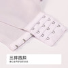 都市丽人舒软挺塑调整型文胸薄蕾丝树脂胶圈塑身文胸LJH2A7 商品缩略图7