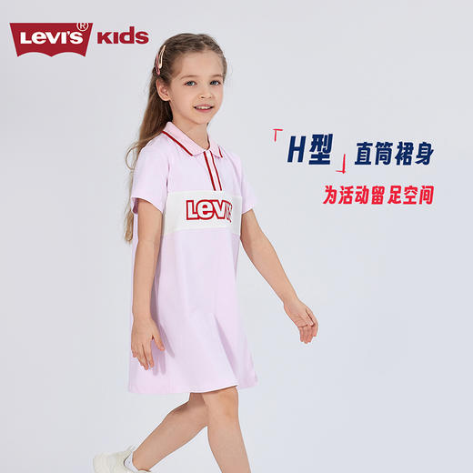 Levi's儿童童装连衣裙 LVG-DR-K942 商品图6