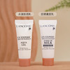 【99任选3件】兰蔻小白管防晒小样10ml轻透水漾防晒乳水润轻薄中小样 商品缩略图1