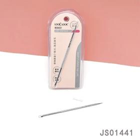 LOOKLOOK粉刺针JS01441