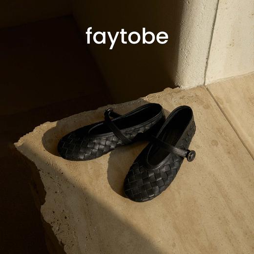 faytobe玛丽珍25春夏松弛罗马舒适平底鞋一字扣浅口编织单鞋女 商品图1