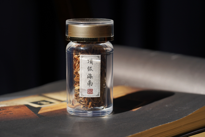 砚宝山房宝藏分享｜可食用沉香