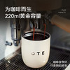 OTE欧堤咖啡随行杯保温 商品缩略图3
