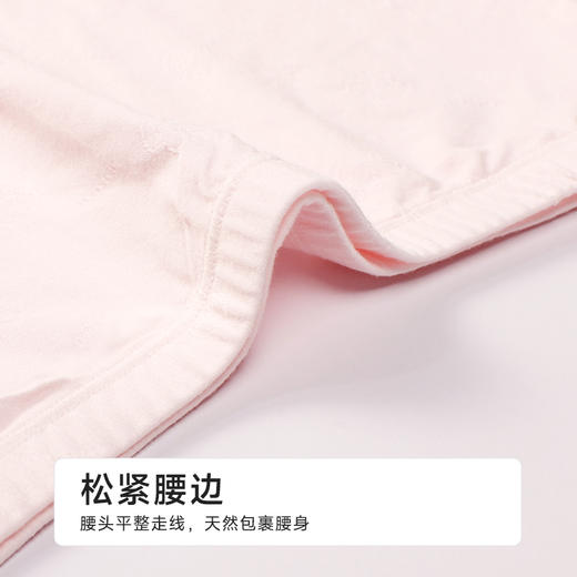 都市丽人纤柔绵平角女童内裤人棉平角裤JKH507 商品图4