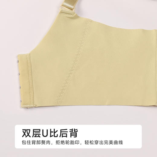 都市丽人舒软挺塑调整型文胸超薄蕾丝无钢圈塑身文胸LJH2A3 商品图8