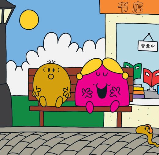 《奇先生妙小姐中英双语情绪管理绘本》（全10册） 商品图12