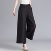 丁摩 重磅香云纱老料桑蚕丝休闲裤女阔腿裤宽松裤子夏季时尚洋气真丝裤子5ZF-E39 商品缩略图2