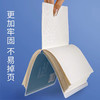 简语B5磨砂胶套本/66页/下一站顶峰见 商品缩略图2