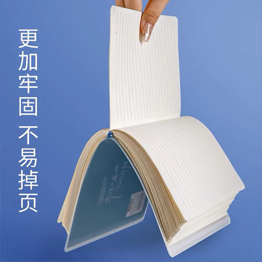 简语B5磨砂胶套本/66页/下一站顶峰见 商品图2