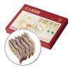 【无抗富硒】正大琥珀虾2斤 30-40尾/kg  水产白虾海鲜 商品缩略图0