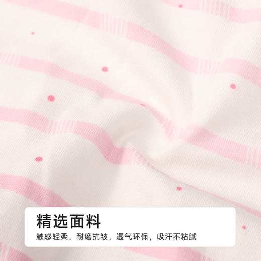 都市丽人舒肤棉平角女童内裤纯棉平角裤JKH504 商品图6