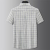 【DG】大依优型夏季薄款大码男装格子短袖衬衫胖子时尚休闲大号莱赛尔上衣加肥加大 商品缩略图2