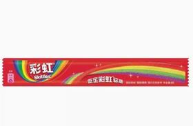 彩虹糖吃定彩虹软糖