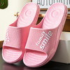 新款凉拖鞋居家拖鞋拖鞋批发浴室酒店民宿用拖鞋网红可爱情侣拖鞋 商品缩略图5