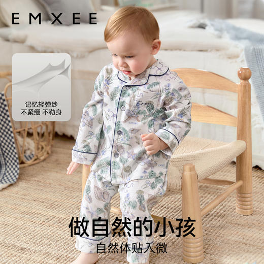 【宝宝服饰】嫚熙弹力丝麻棉儿童家居服套装男女童宝宝睡衣春秋 商品图4