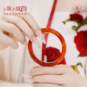 上新了文创·红玛瑙手镯