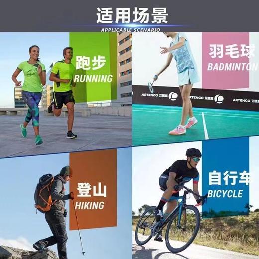 厂家直销髌骨助力器膝盖助力器关节登山助力运动护膝保护插板护膝 商品图1