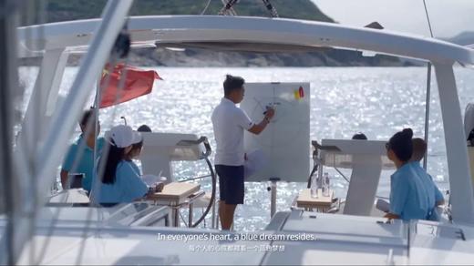 国际帆船驾照训练营 | 邀你一起开启环游世界的快乐 商品图0