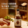橄醇橄榄回甘果酒330ml*2瓶微醺果酒低度数高颜值甜味酒包邮 商品缩略图0