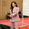 IWY/粉色高级感阔腿裤西装套装女气质显瘦两件套丝绒职业工作服1024CP038 商品缩略图3
