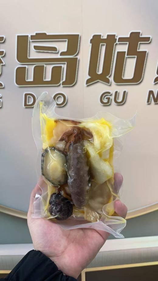 & 滋补刺参金汤佛跳墙，口感浓郁味美  加热即食！ 商品图4