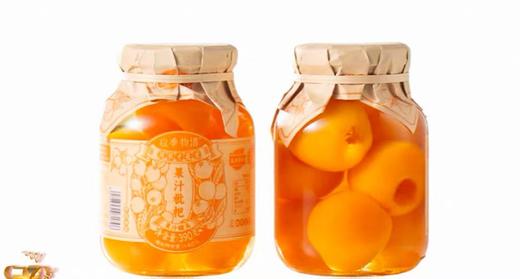 应季物语鲜枇杷390g 商品图0