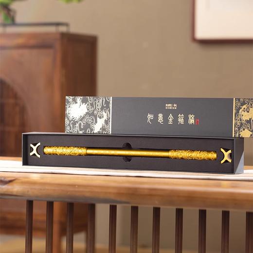 朱炳仁铜 如意金箍棒 摆件 商品图3