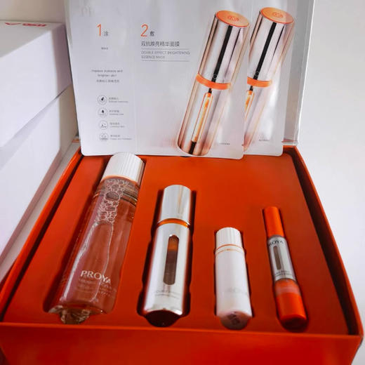 【5件套】珀莱雅双抗焕亮悦活礼盒（水160ml+精华30ml+乳20ml+精华7.5ml+面膜2片）/套 商品图3