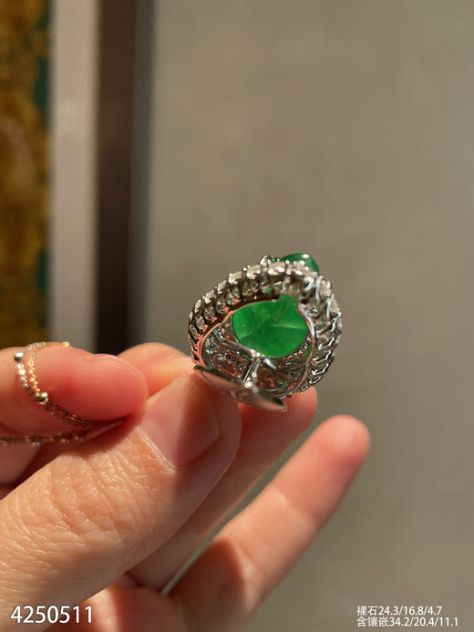 老坑艳绿叶子吊坠【4250511】具体价格微信咨询 商品图7